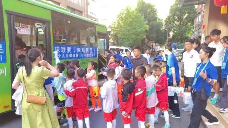 姹跺窛瓒崇悆鑱旇禌,2024骞撮潚灏戝勾瓒崇悆璧涗簨姹跺窛