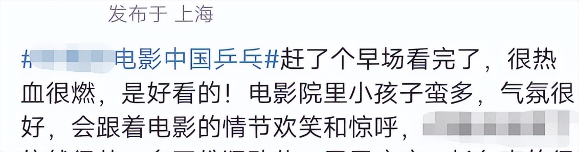 中国乒乓球永不言弃,中国乒乓之绝地反击来日方长