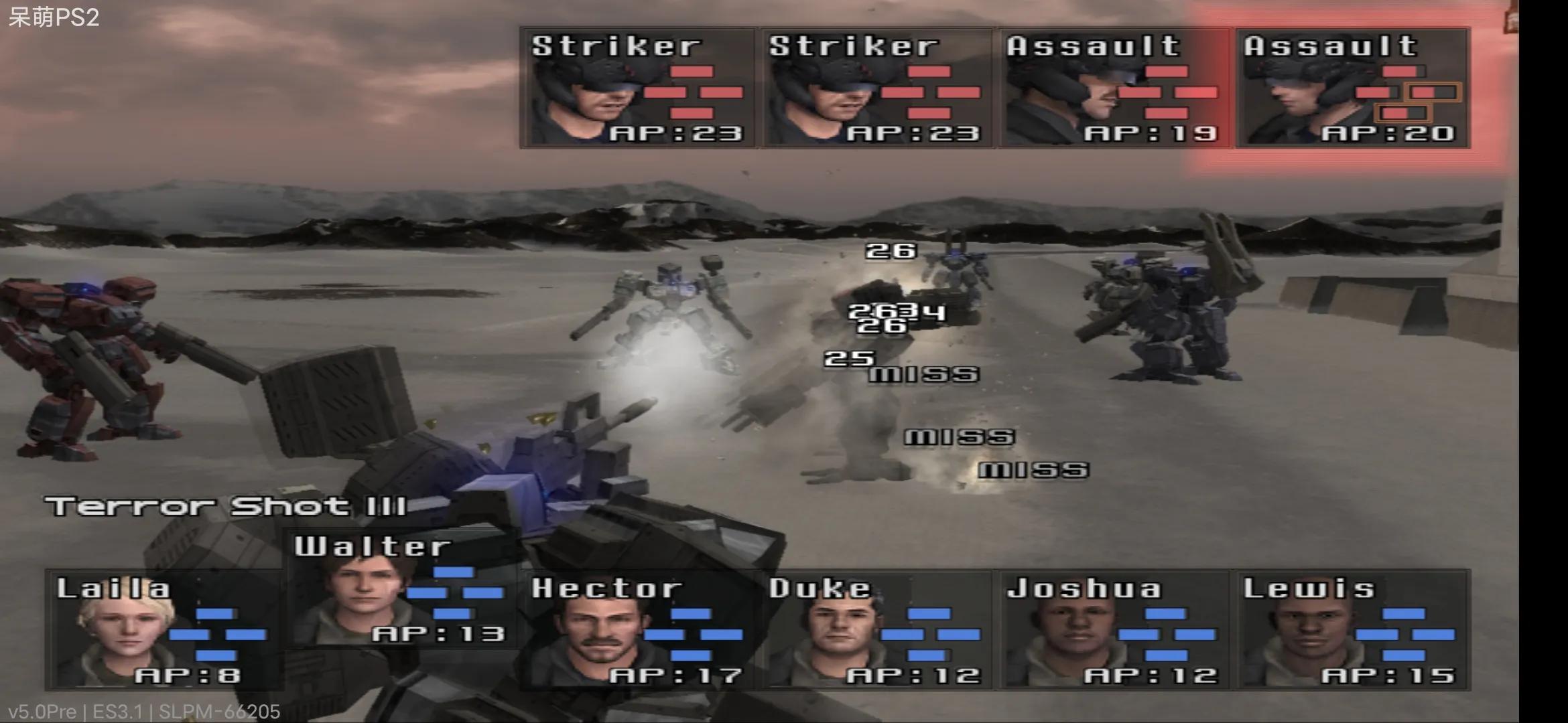 呆萌ps2模拟器怎么设置才不卡专业,呆萌ps2模拟器如何免费获得专业版