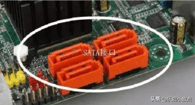 硬盘类型sata是什么,硬盘类型