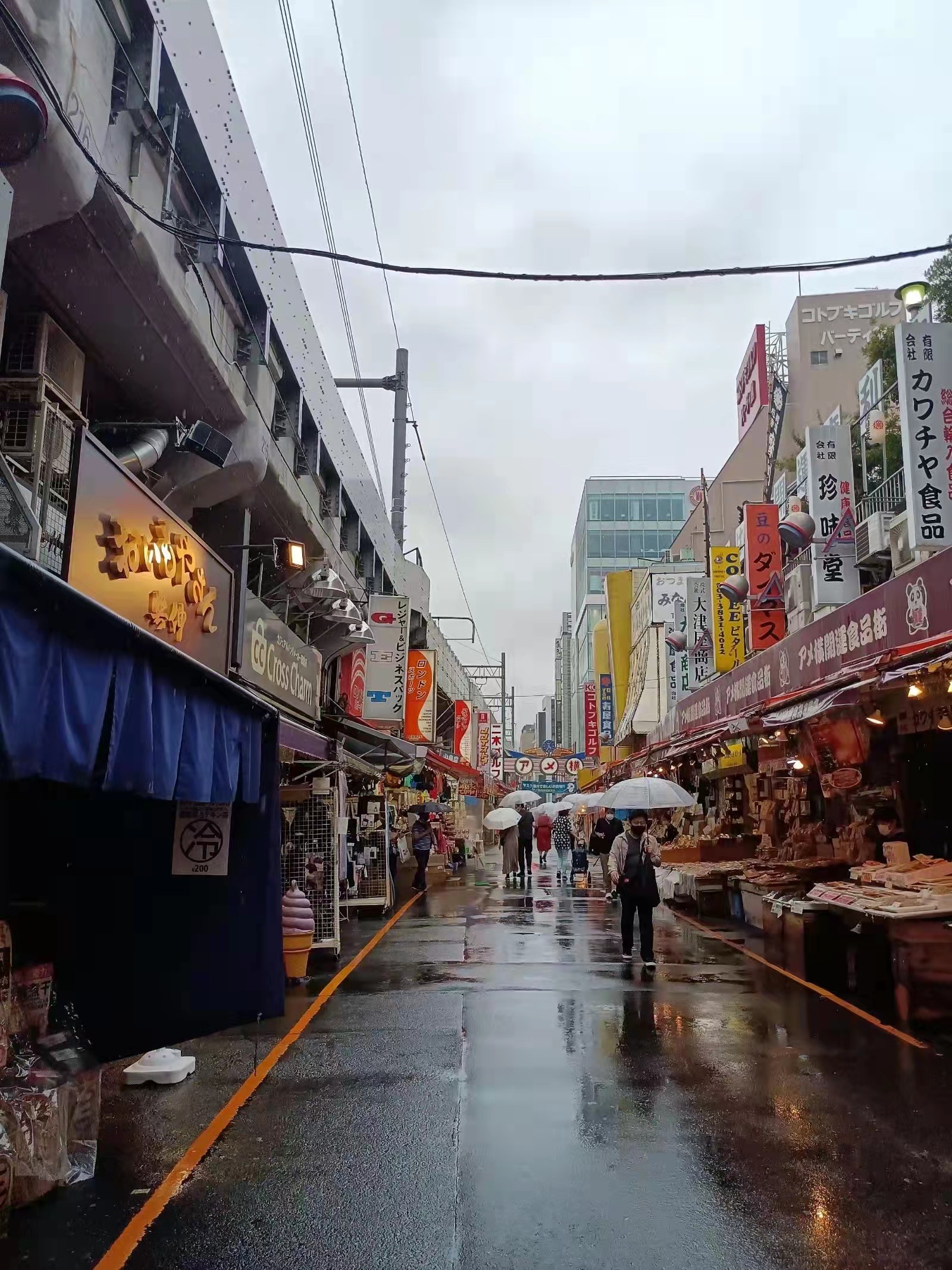 阿美咔叽有什么缺点,阿美咔叽的意思