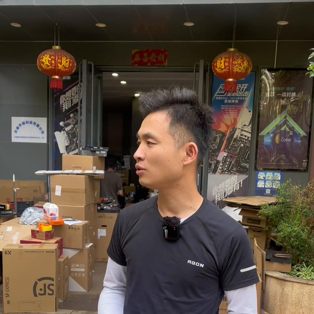 2020年2万元电脑主机配置推荐,各个价位电脑主机配置推荐