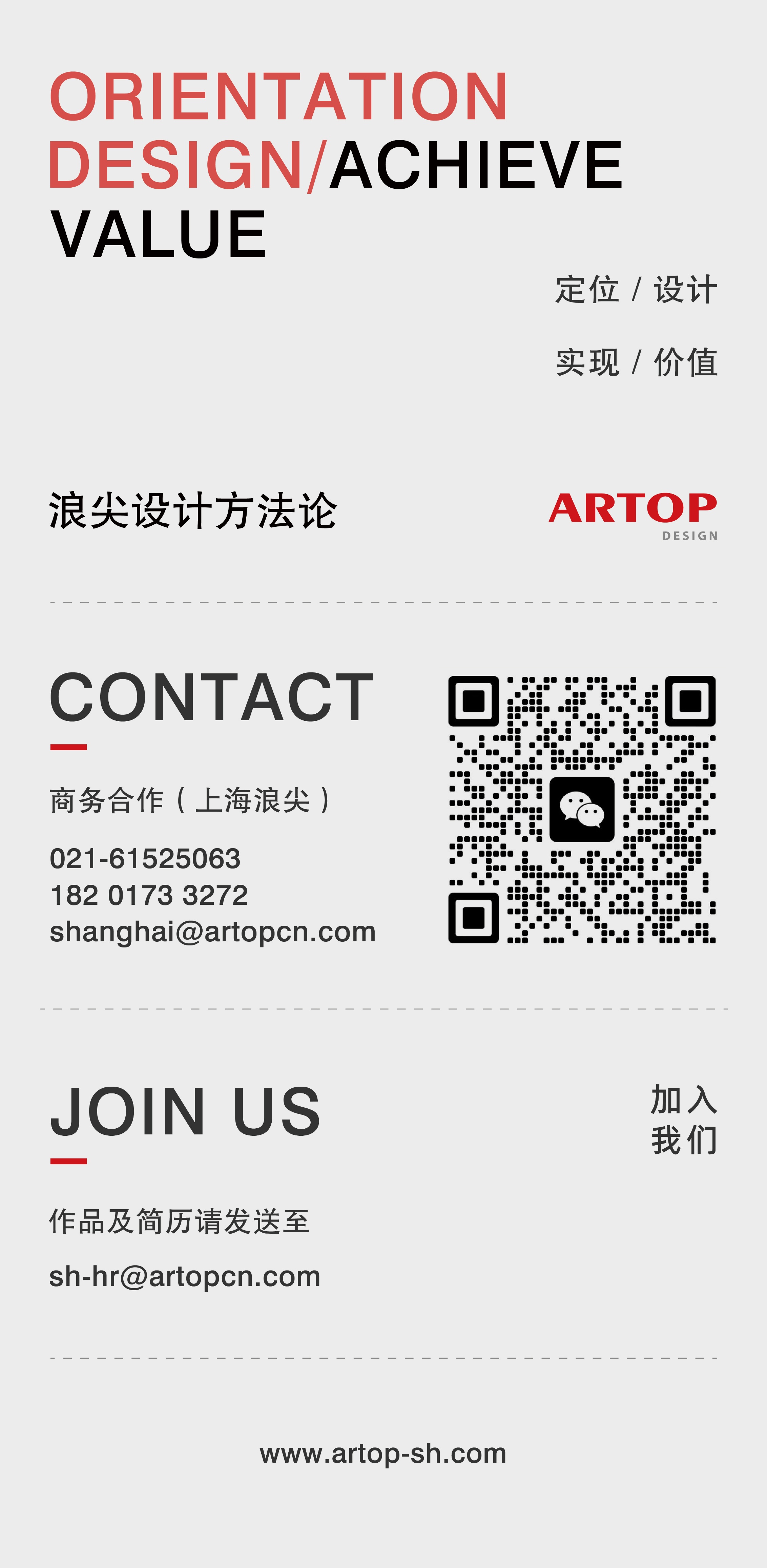 3.8米左右铝合金船,30米机动帆船设计