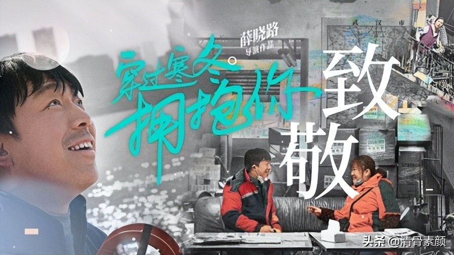 父子偷电缆被抓获,父子偷电缆