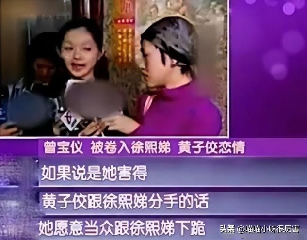 汪小菲迷惑行为视频,当年被霸道总裁迷得神魂颠倒