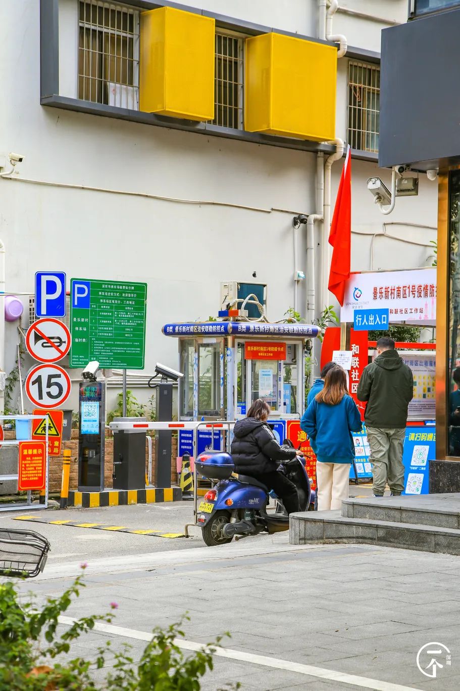 我在富士康干了24天能拿多少钱,暑假工富士康打工的真实生活