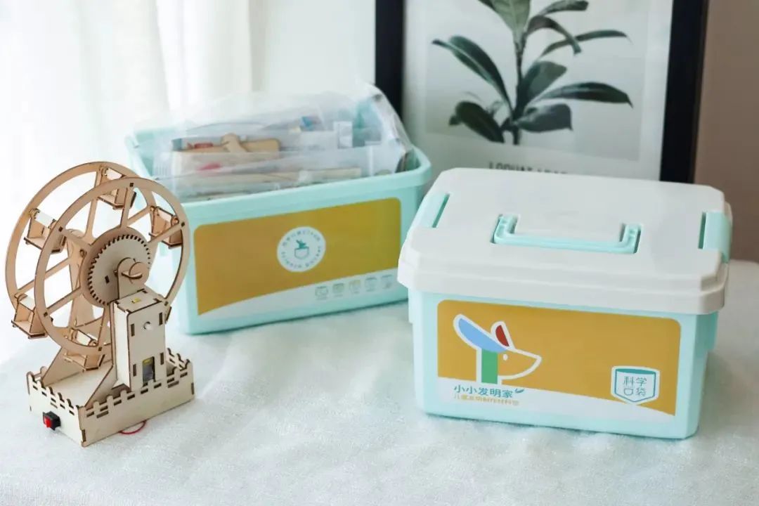 这个非常实用的小发明你学会了吗,一个盒子小发明