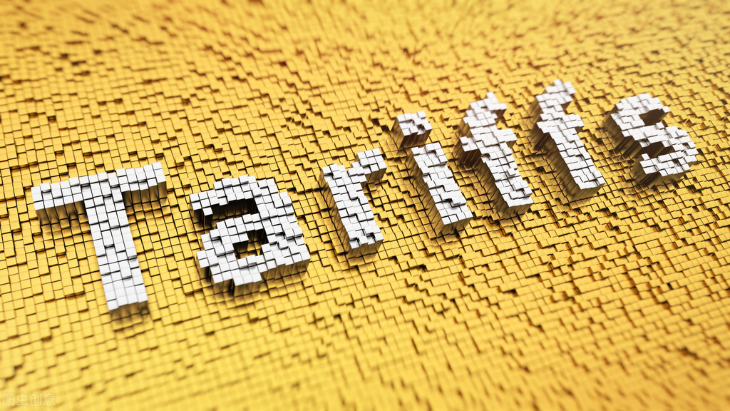 税收特征的英文表达形式,税收英文tax