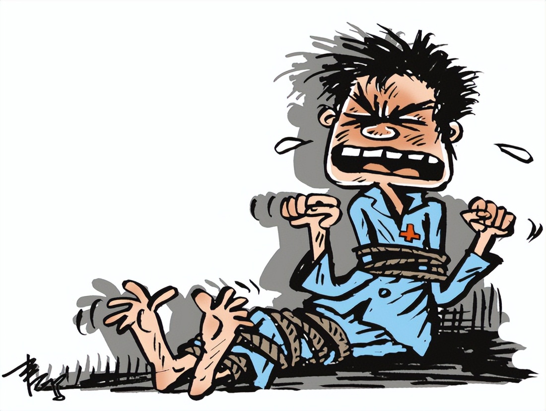 双相情感障碍中医叫什么名字,中医治疗抑郁双相情感障碍靠谱吗