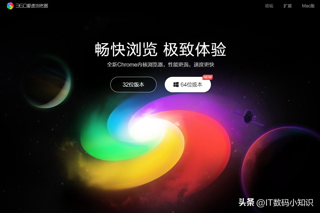 Windows10开源工具,windows最强工具推荐