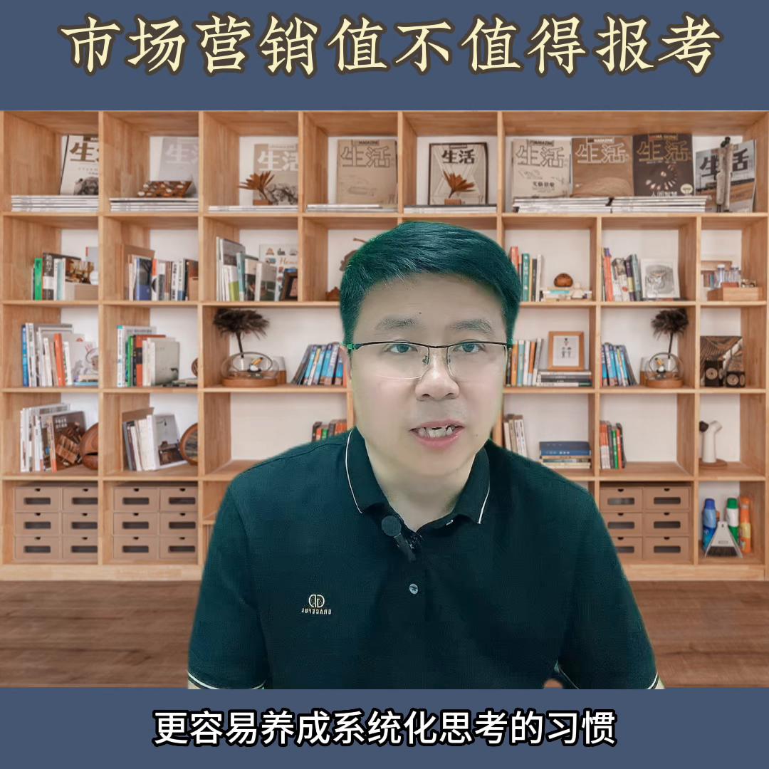 娣卞害瑙ｈ甯傚満钀ラ攢,甯傚満钀ラ攢涓撲笟娣卞害瑙ｆ瀽