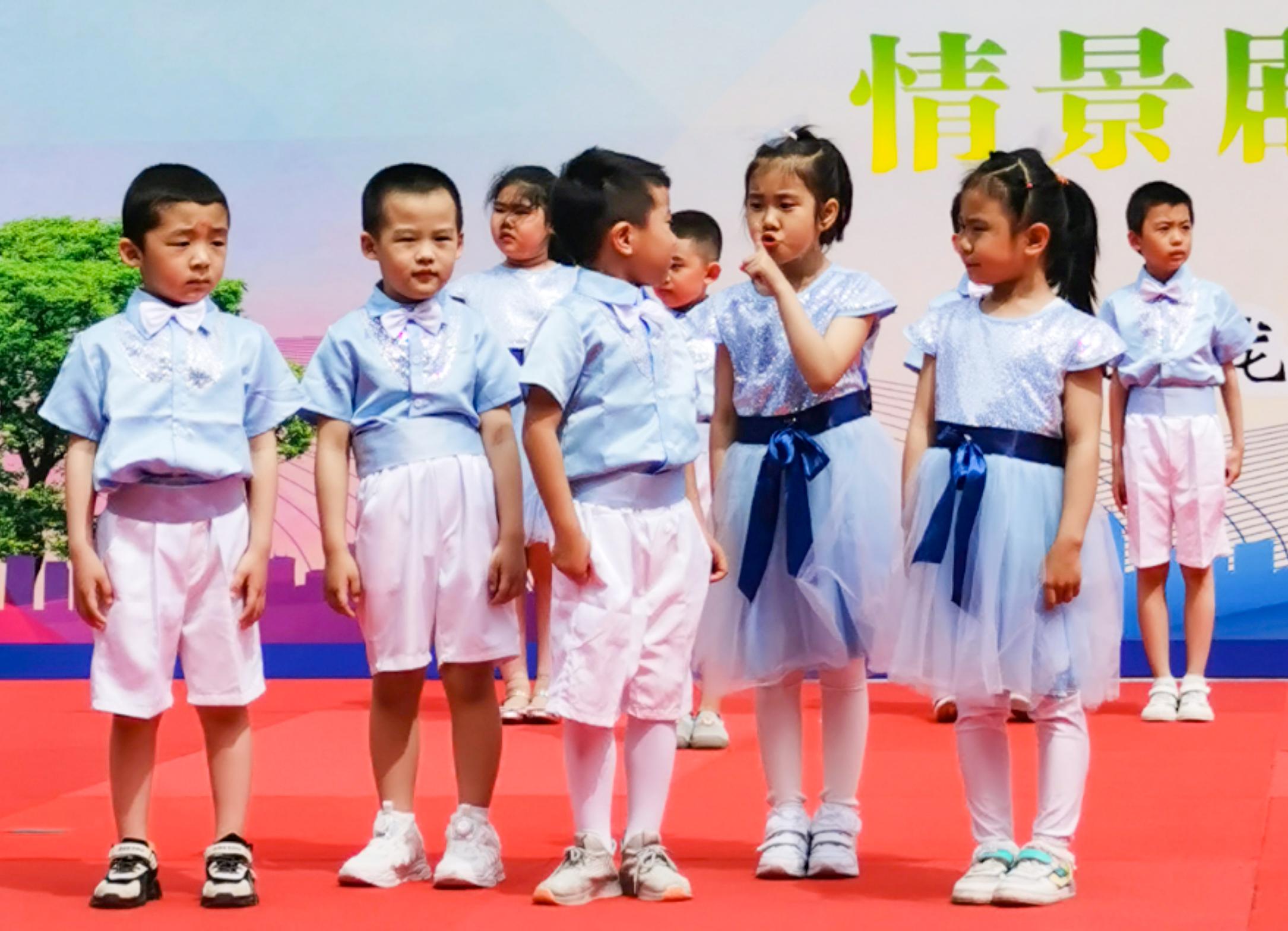 黑龙江省妇女儿童发展中心举行全省儿童家庭情景剧大赛启动仪式