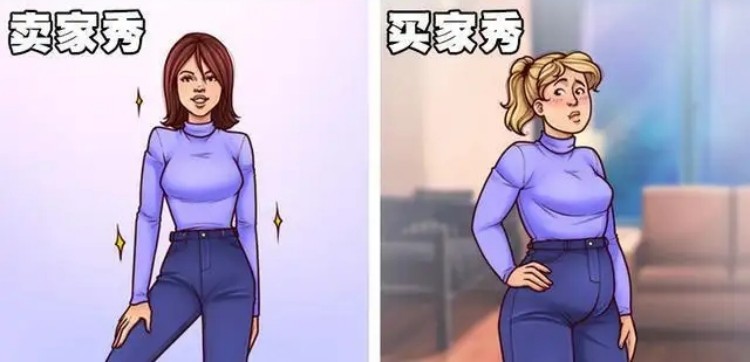 网购衣服如何避免踩坑男生,网购衣服被坑教你一招解决