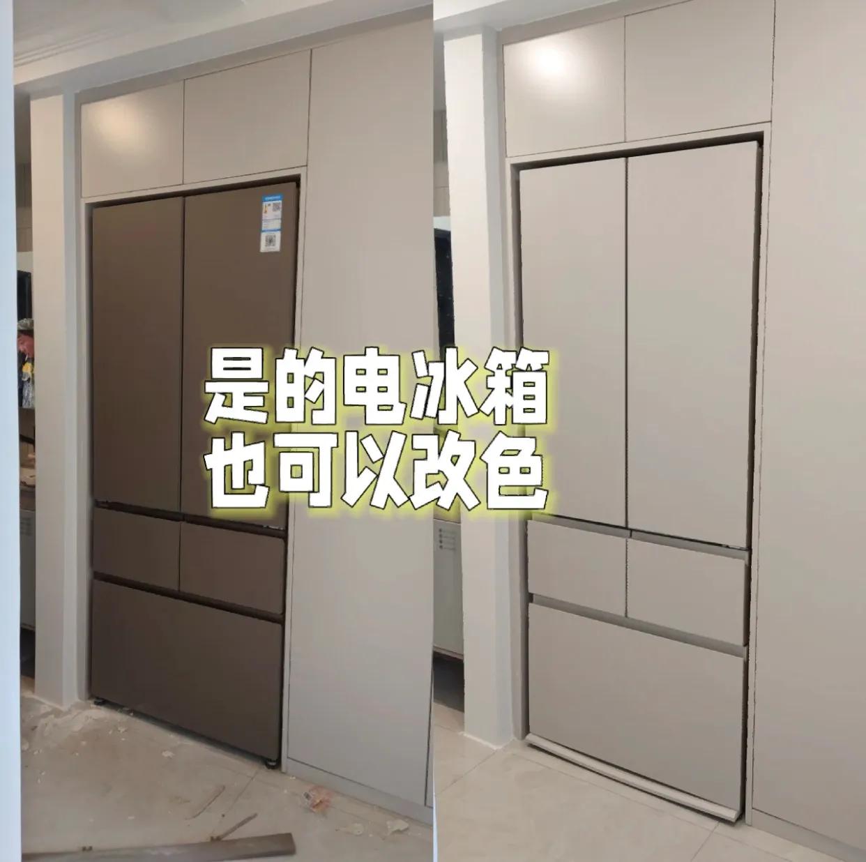 智能冰箱与普通冰箱的对比视频,冰箱全生态和普通冰箱有什么区别