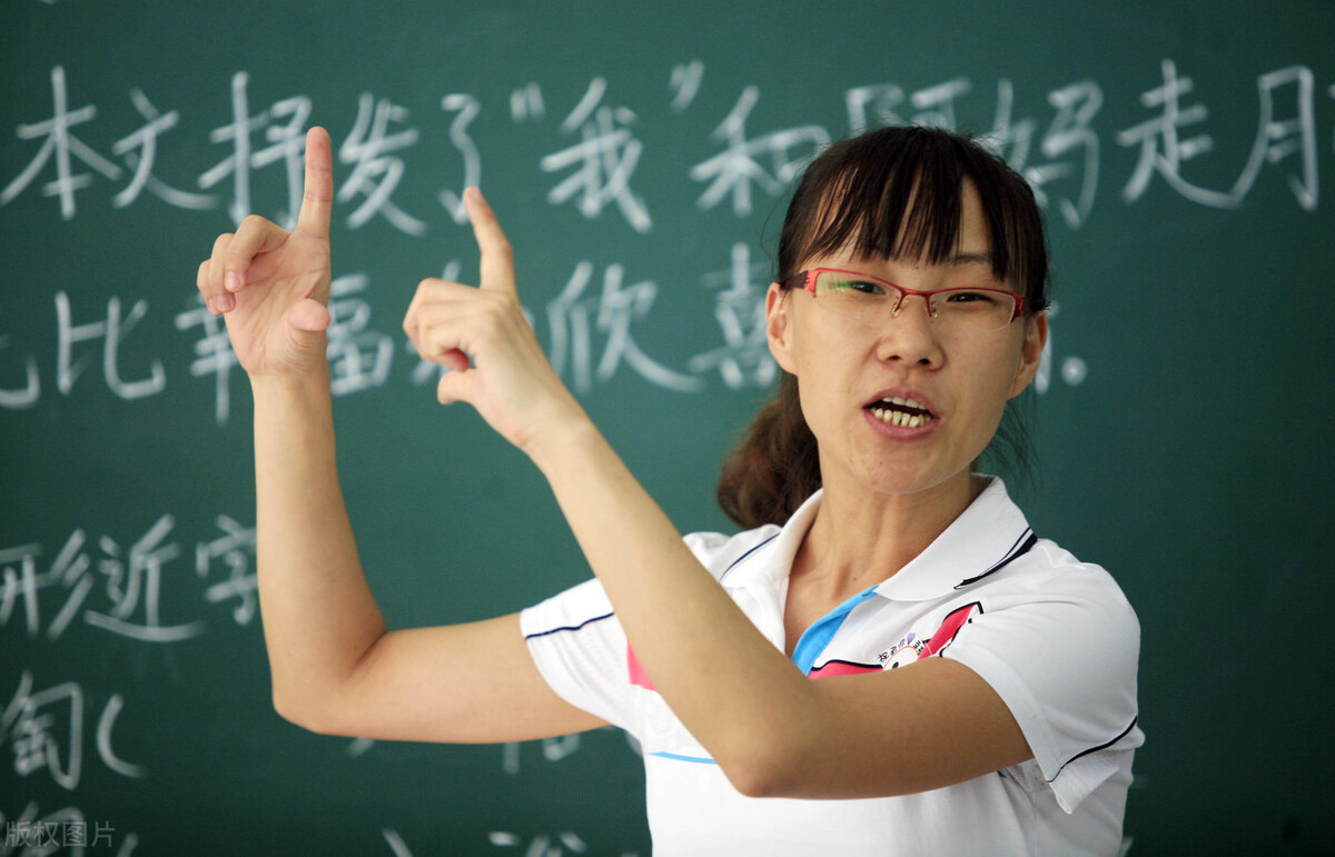 班主任给二年级孩子的期末评语,初中生期末班主任评语大全简短