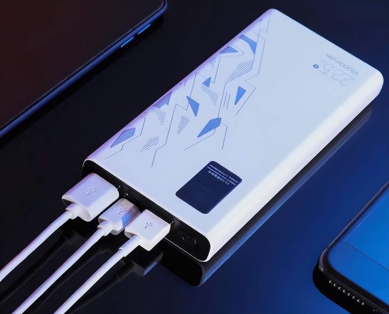 京东充电宝两万毫安测评,京东智能充电宝怎么样啊