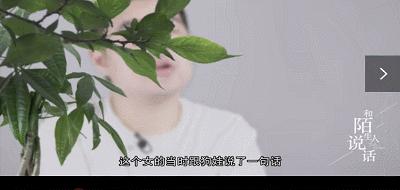 全网第一渣男抖音,第一渣男曝光