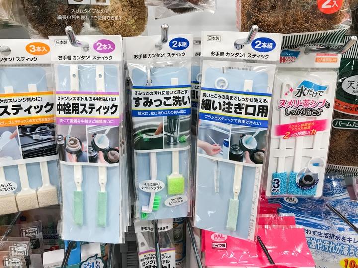 东京muji的店铺,muji日本开的第一家店