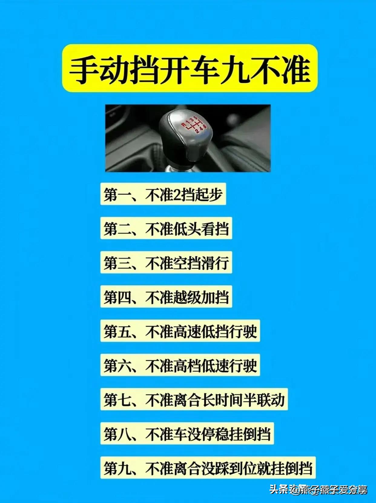车子油耗怎么算公里数,1.4t油耗多少钱一公里怎么计算