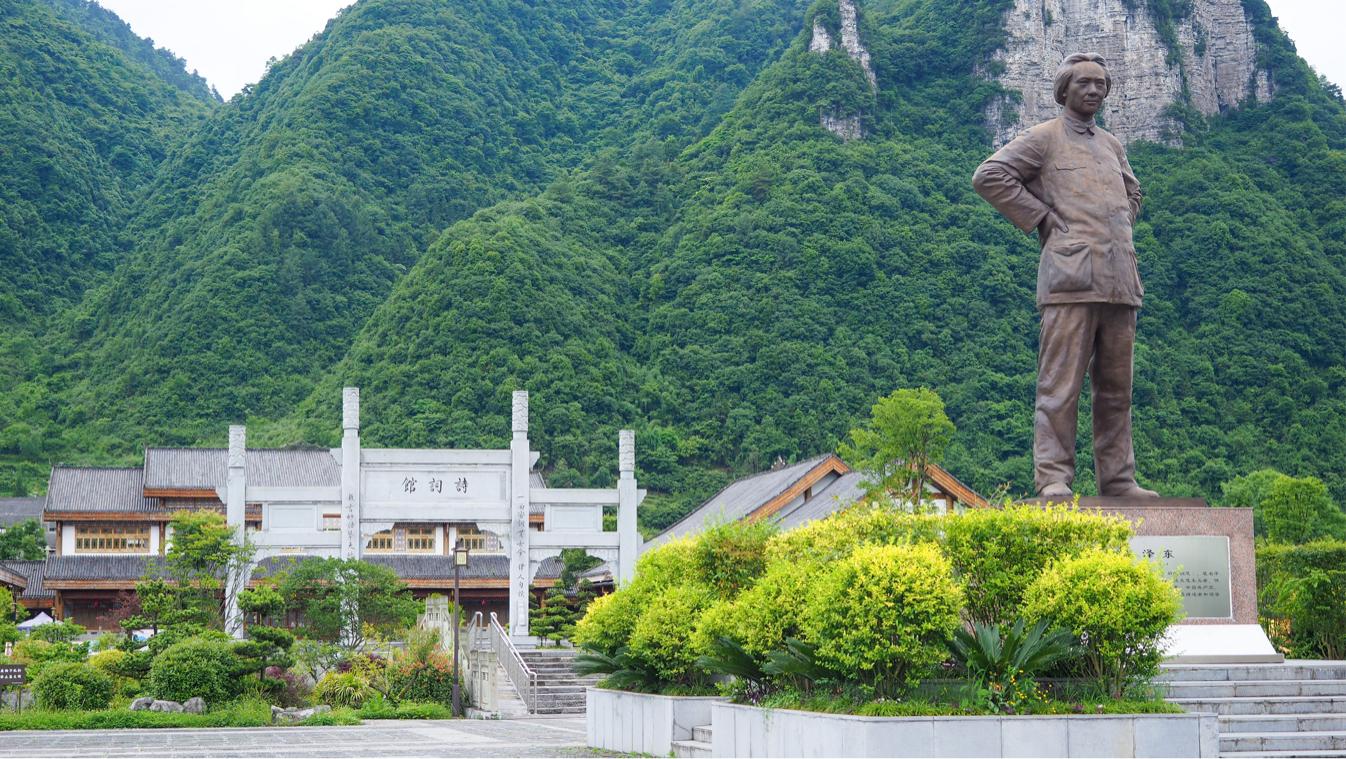 毕节和娄山关哪个适合康养避暑,武隆木根村和娄山关哪里避暑好