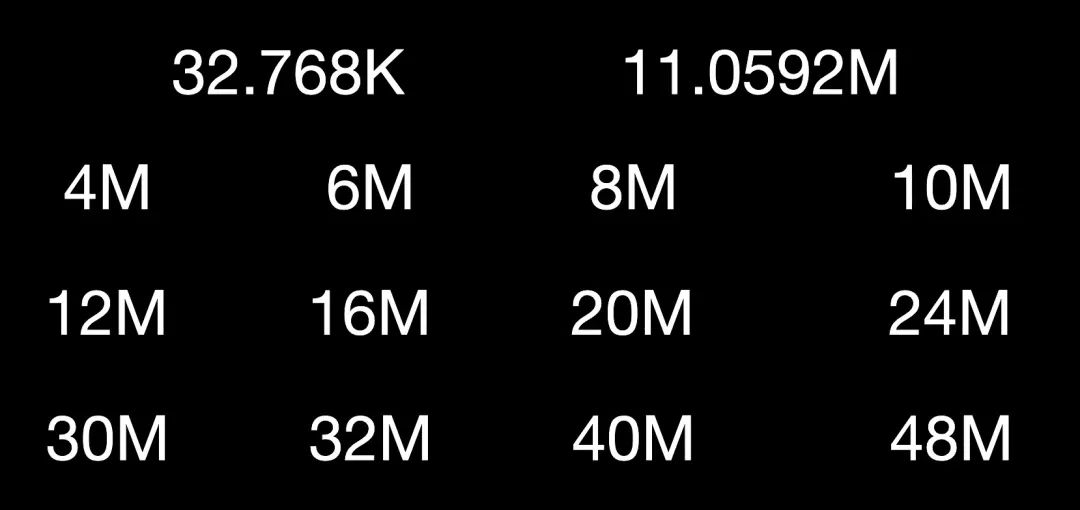 什么是晶振和谐振器,什么是晶振的初始精度