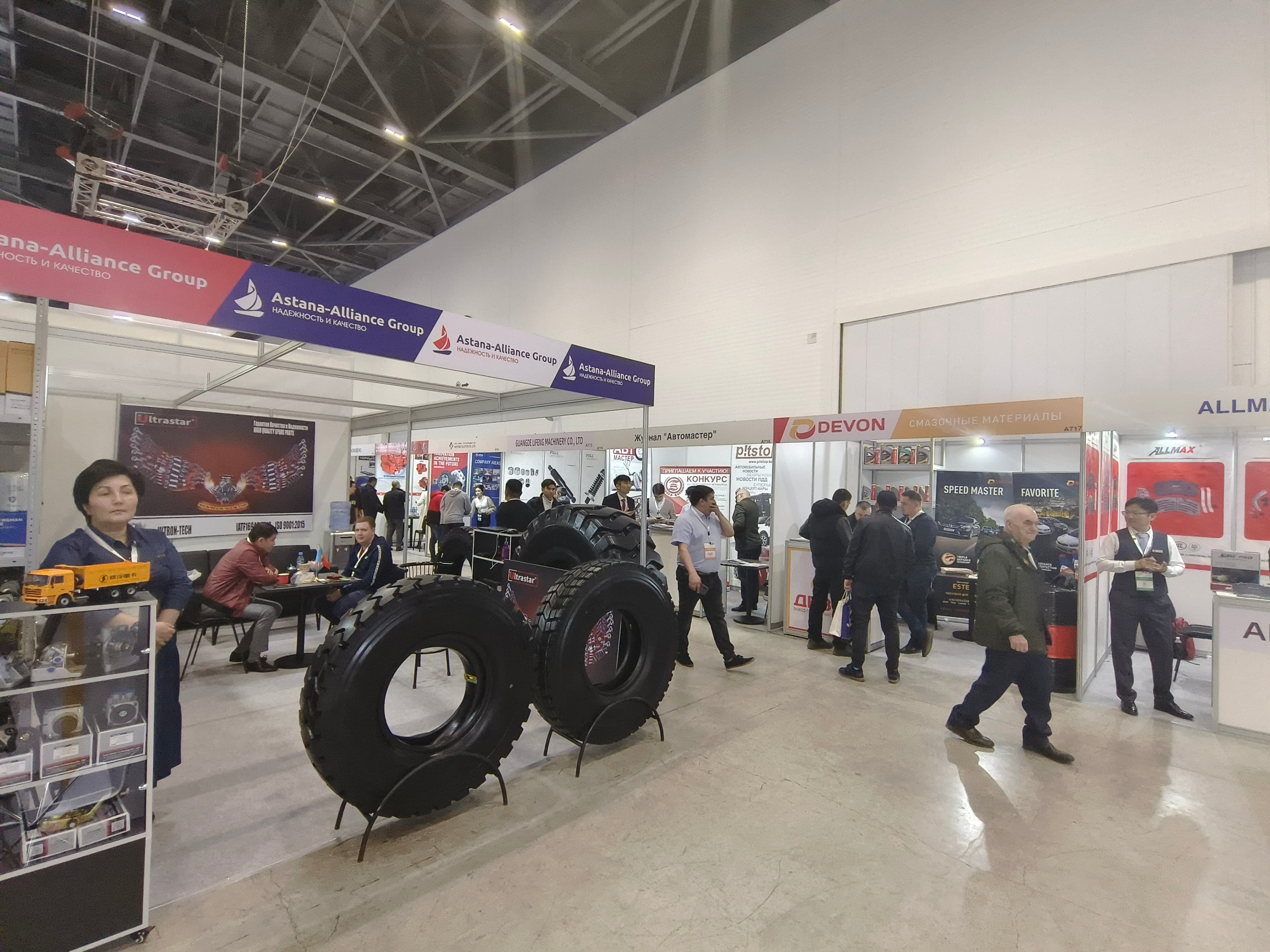 第18届哈萨克斯坦中国商品展览会,2023年哈萨克斯坦中国商品展览会