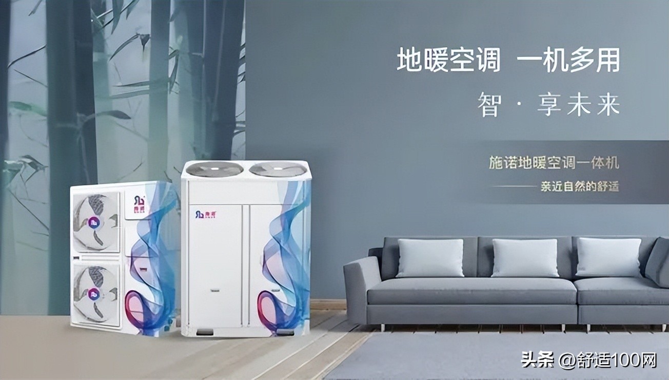 南方供暖重点是找到适合的方式,南方采暖要省钱一定注意这六点