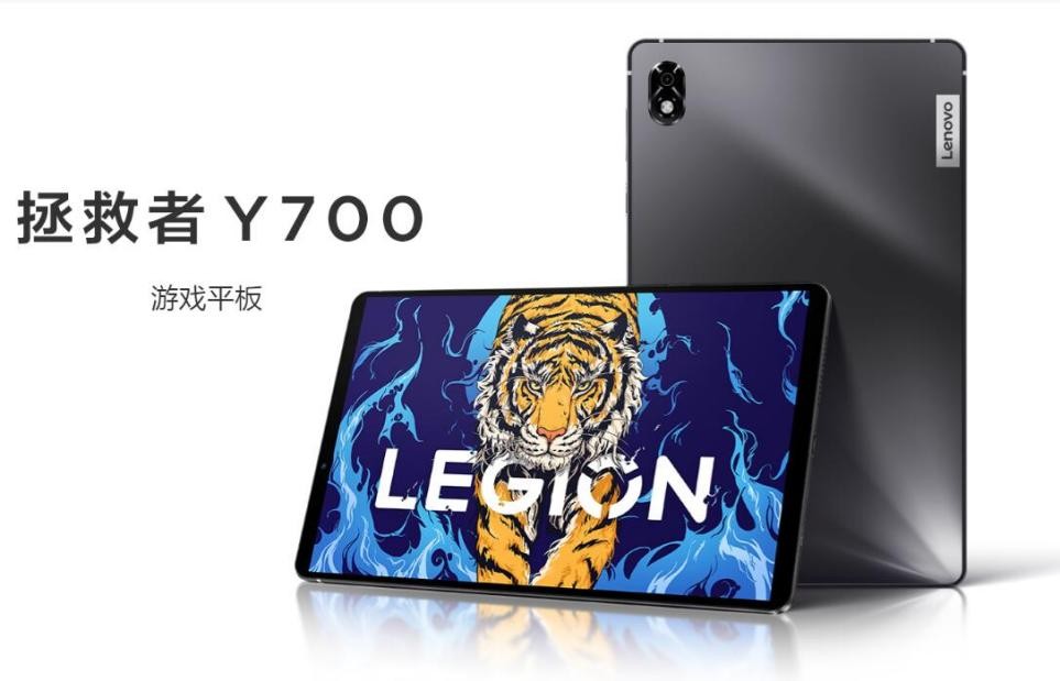 联想拯救者y70手机百亿补贴价格,联想拯救者y70电竞手机冰魄白