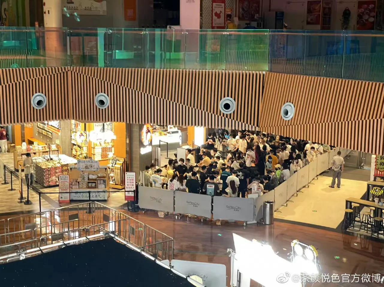 15杯2250，真的这么好喝吗？