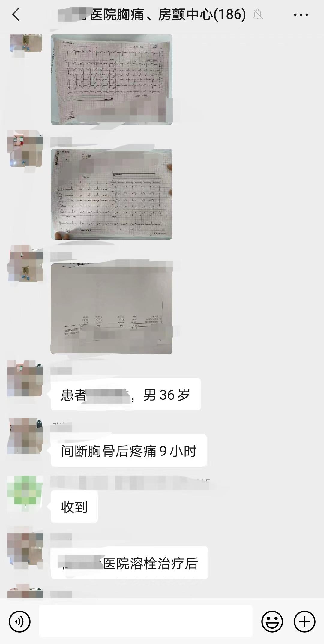 80岁老人得心梗无法手术无法溶栓,42岁突发心梗已下支架
