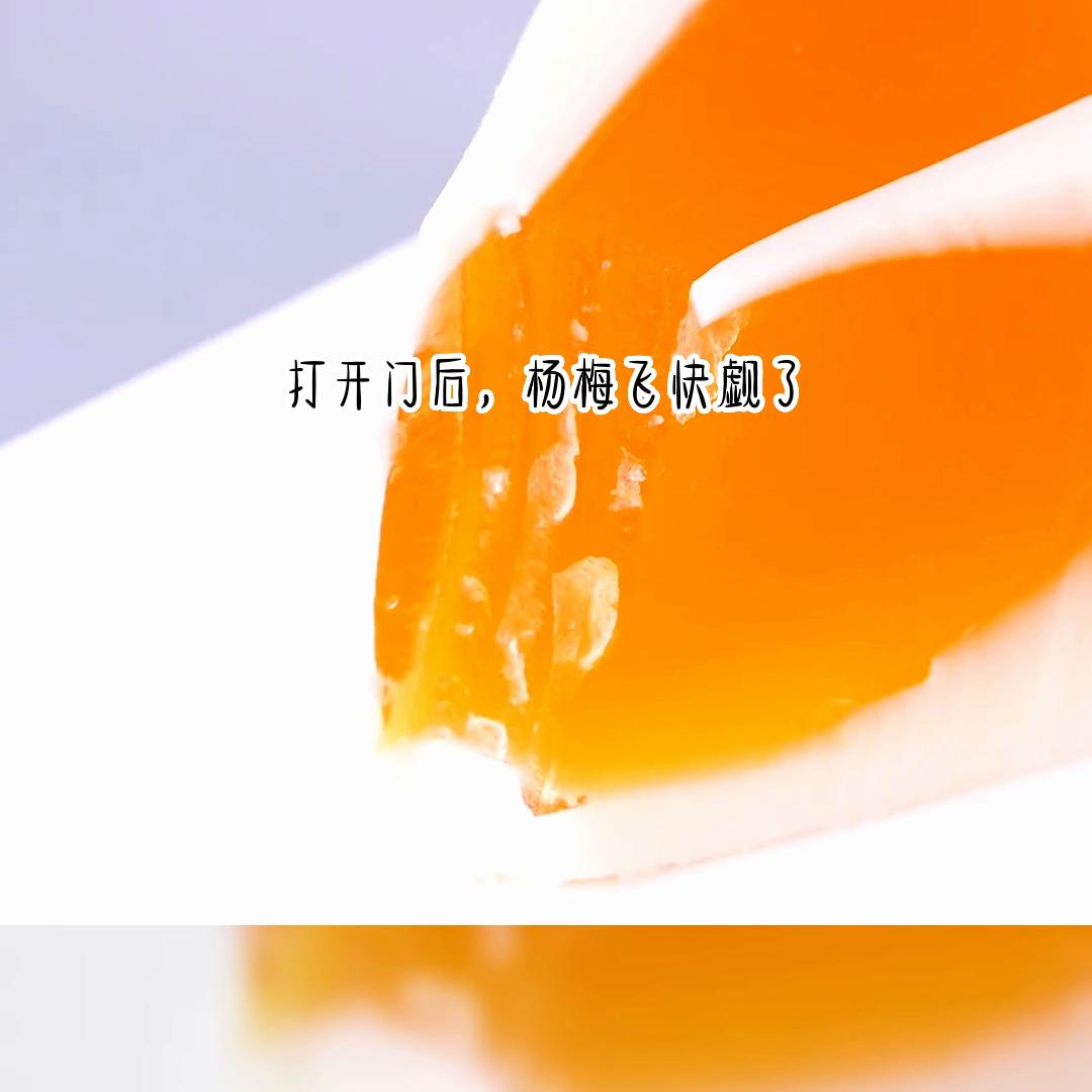 第三集，木木开挂#蛋糕