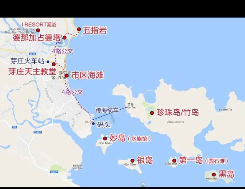 越南具有两个深水良港