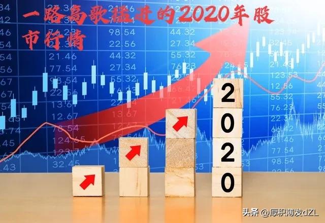 “熬股”三年，终于闻到了金钱淡淡的汗香味了！