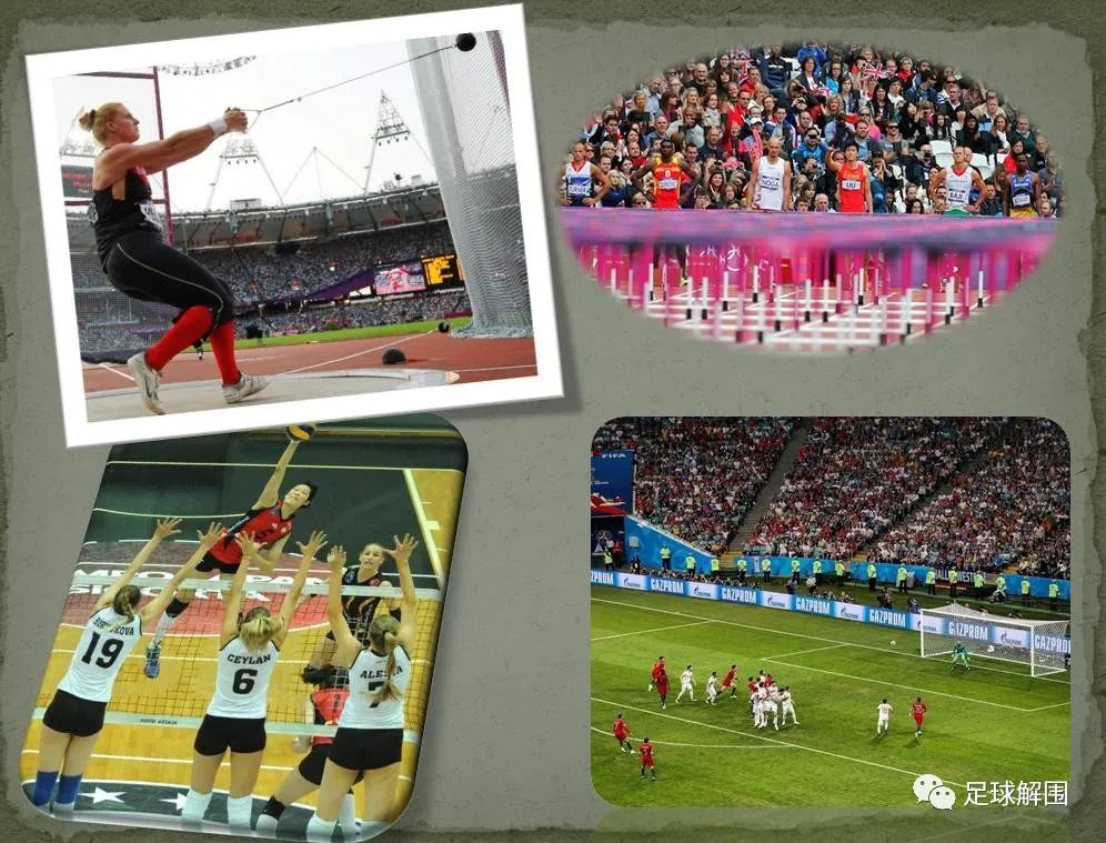 足球运动是平移吗,足球比赛换角度