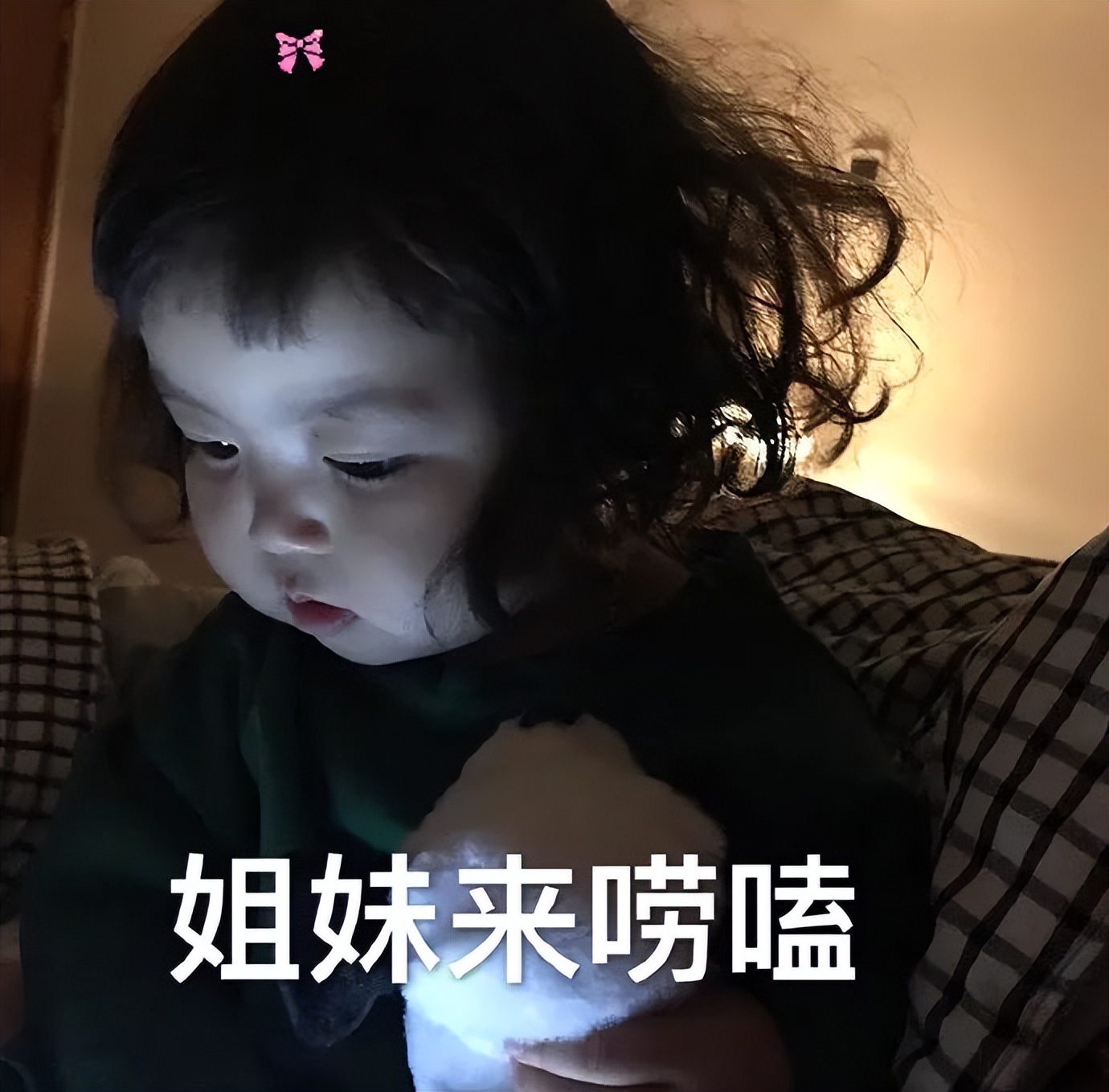 精致女孩随身必备——这些润唇膏给你一个湿润的吻