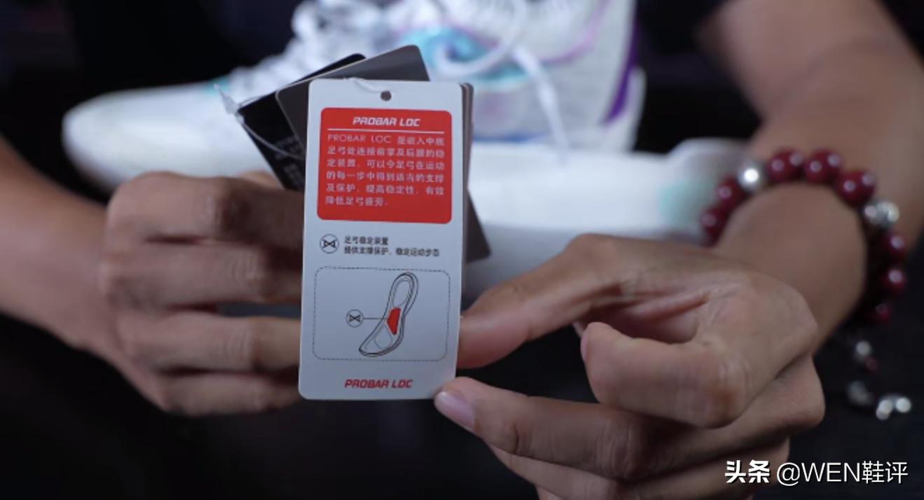 一步到位！见证经典延续-808的故事和808Ultra开箱