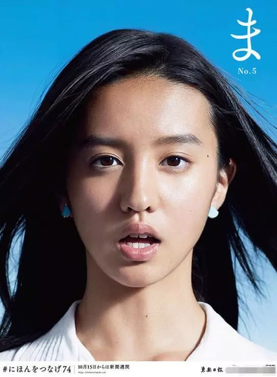 木村拓哉和他的两个女儿,木村拓哉两个女儿现状