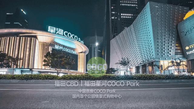 深圳龙华星河星悦云邸二期多高,星河星悦云邸二期什么时候建成