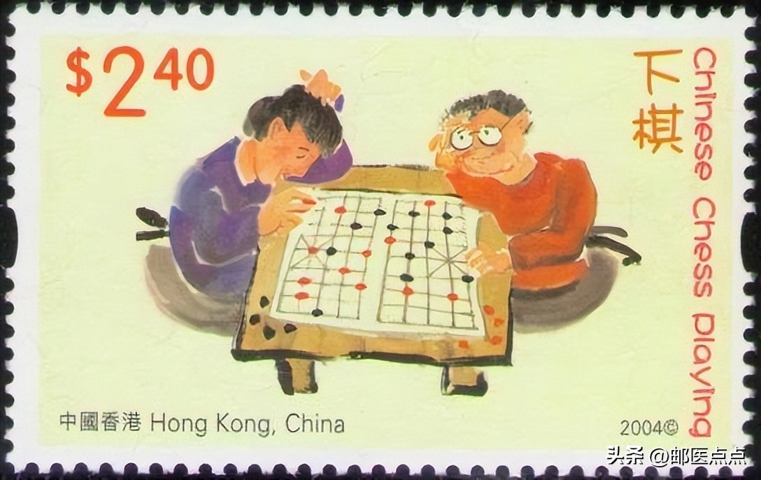 香港回归25周年邮票多少钱一套,1997年香港回归祖国邮票50元