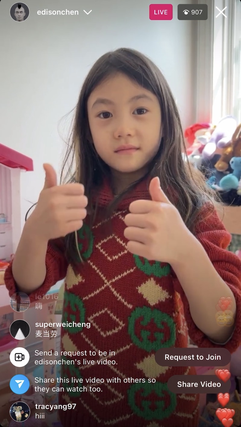 陈冠希和女儿最新直播,陈冠希晒与女儿alaia生活照