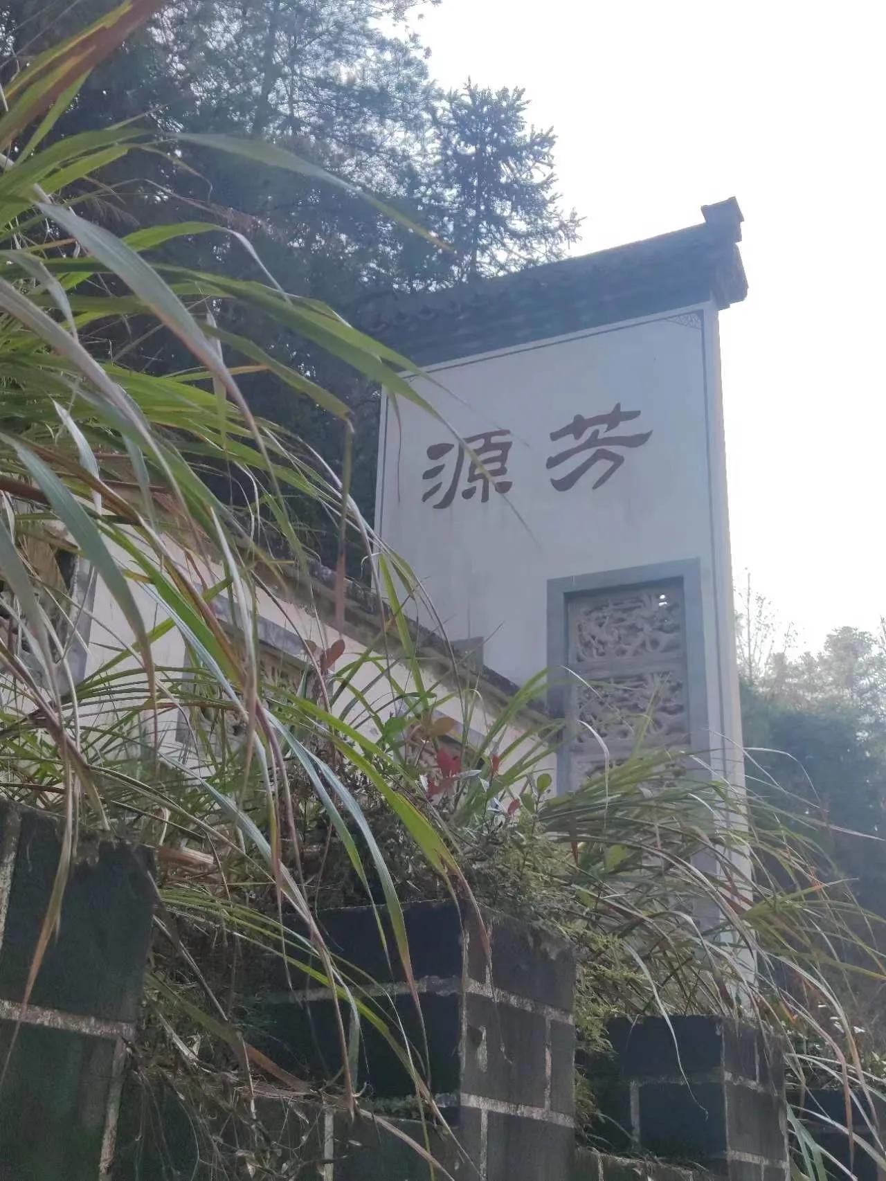 高考状元休宁,休宁十九位状元的名字