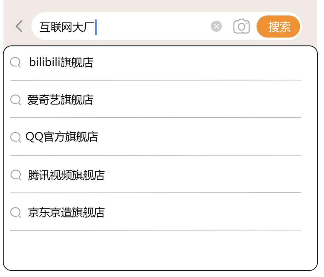 淘宝村未来的转型趋势,真正的农村淘宝是什么