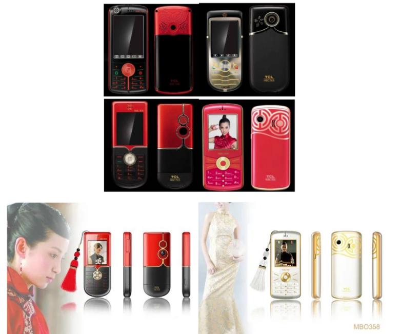 通信历史连载124-家电企业之康佳-TCL手机的历史