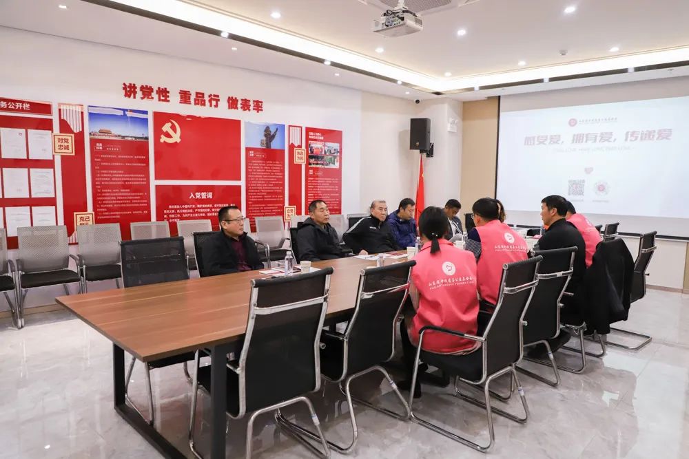 邹新光、隗峰等山东足球名宿莅临我会座谈交流