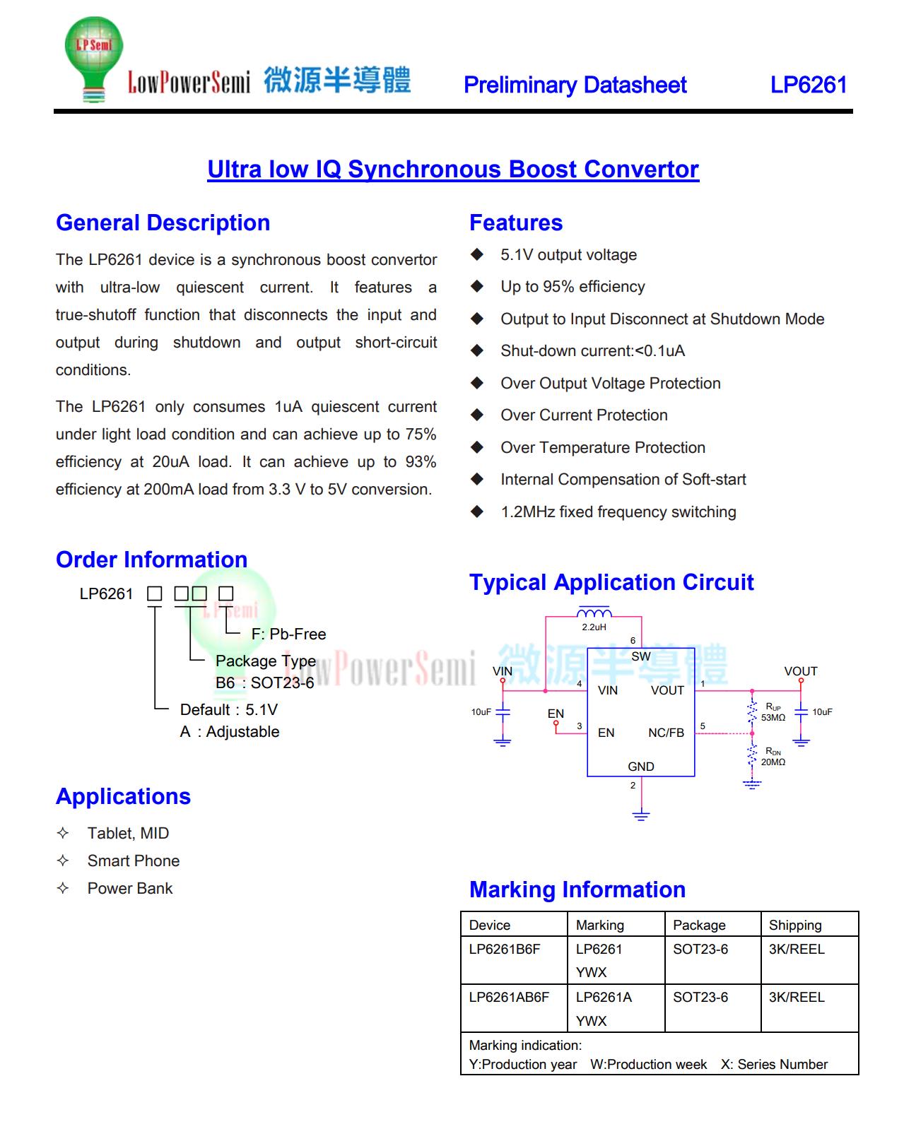 雷蛇天狼星v2专业版,razer雷蛇利维坦巨兽v2和天狼星v2