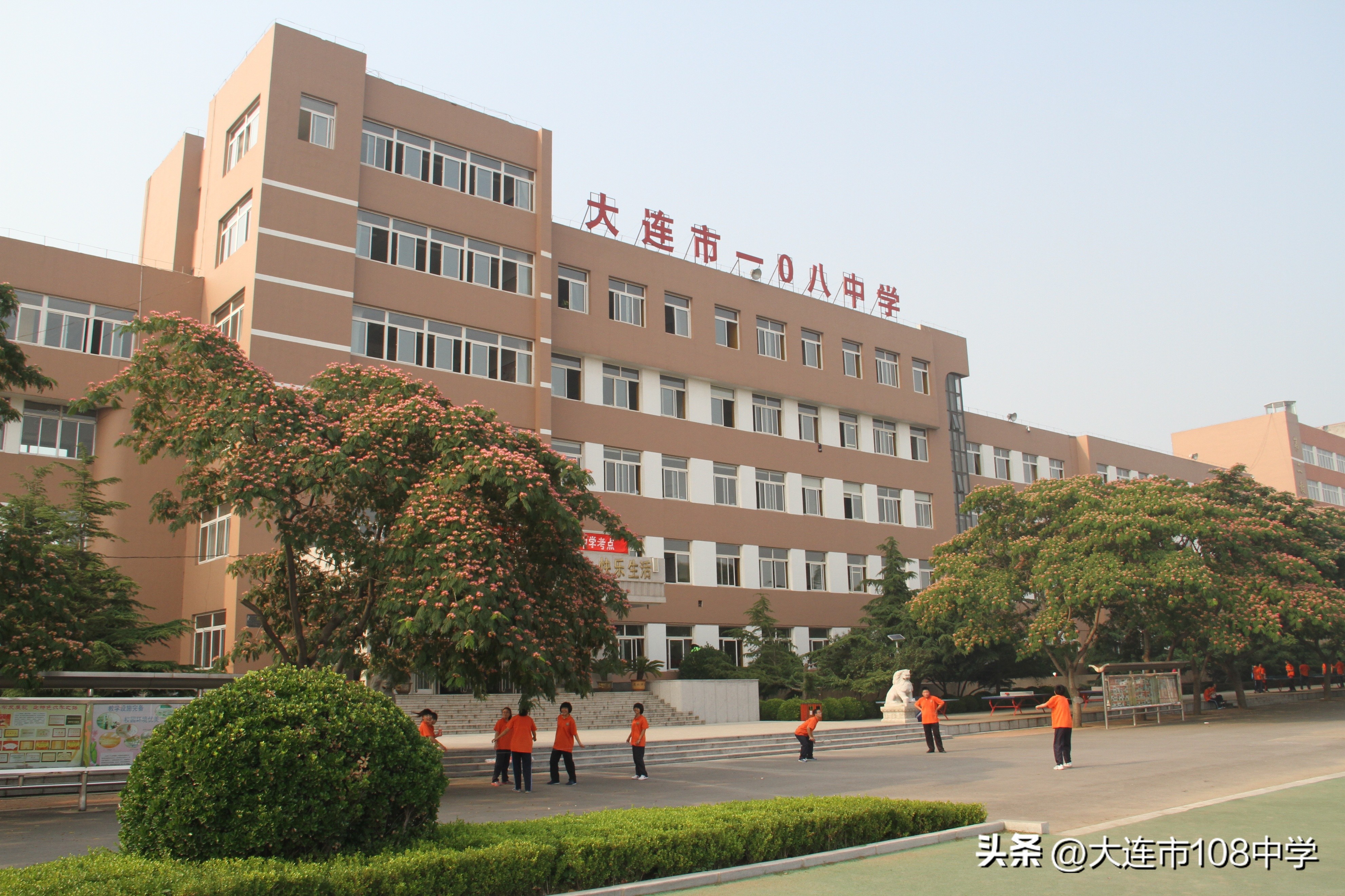 明德创新企业研究院,规划设计前瞻性