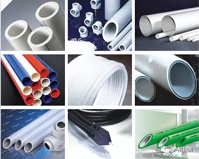 品质保障|金牛管加入第四届“名动泸州”评选活动