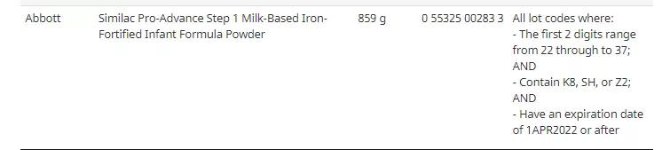 雅培召回3款奶粉对国产奶的影响,雅培菁挚奶粉需不需要召回