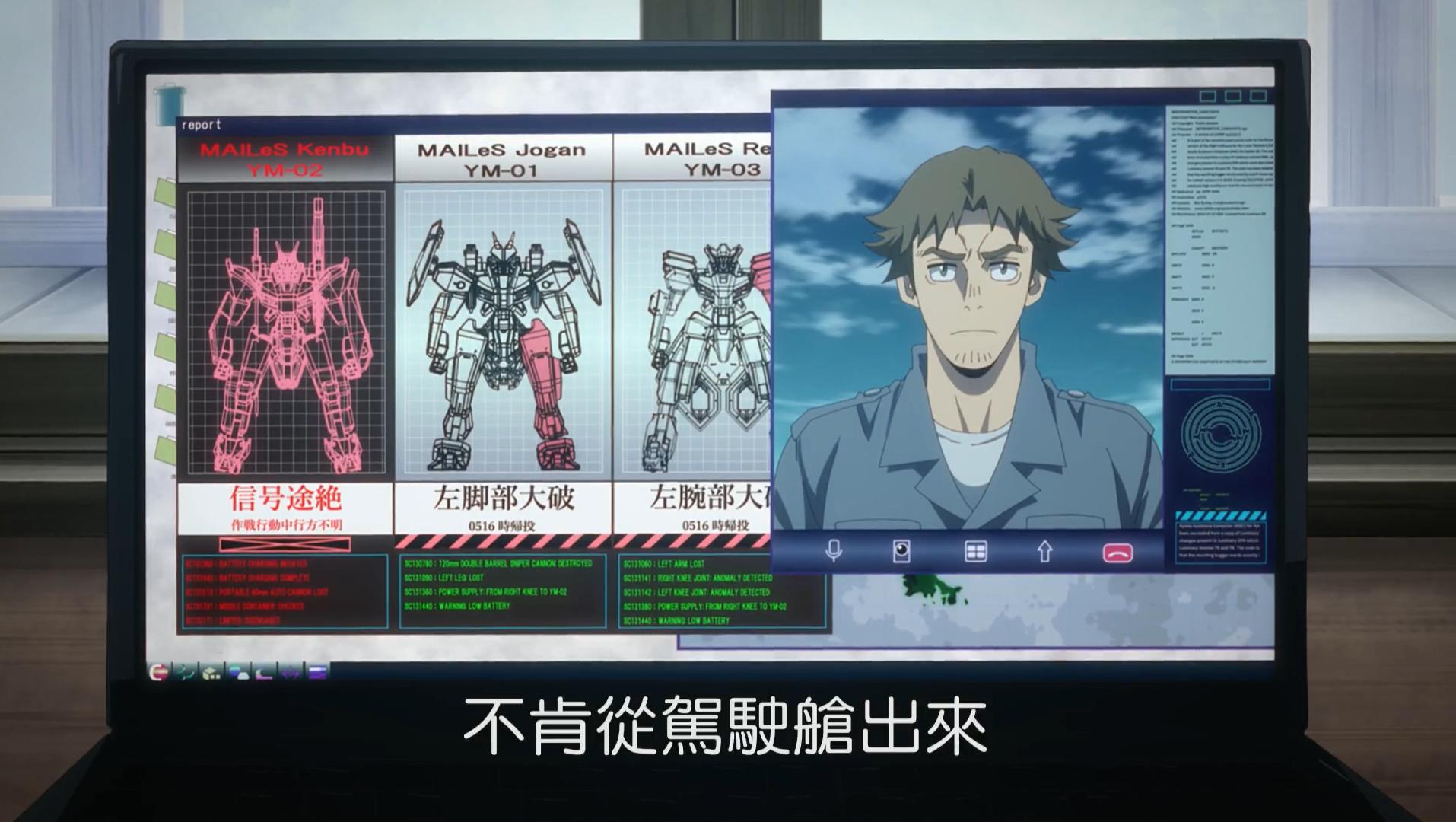 RH事件后《境界战机》没有人气了，再加上又是战争片，实属无奈