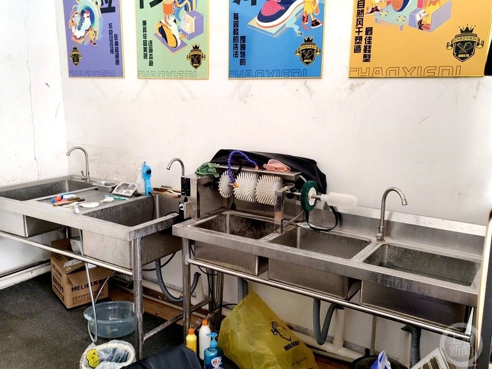 男生回应洗鞋两月赚8万被质疑,大学生洗鞋真的能赚钱吗